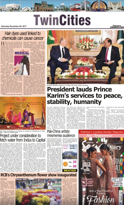 Tribune ecopy page Aga Khan visit