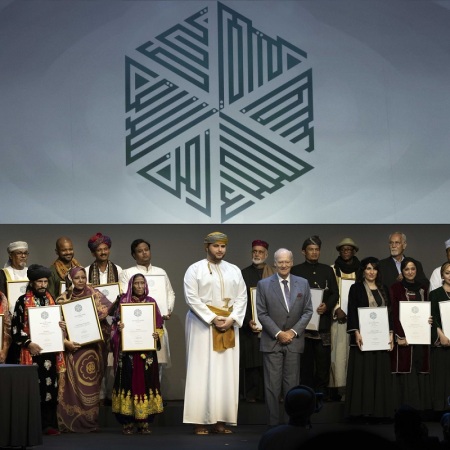 Prince Amyn Aga Khan and His Highness Sayyid Bilarab bin Haitham al Said join Aga Khan Music Award Laureates for a group photograph on the concluding day of the Awards ceremony which took place on October 30, 2022, at the House of Musical Arts in the Royal Opera House Muscat., Barakah, news