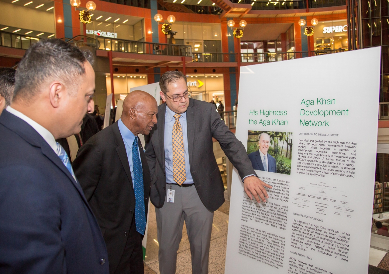 llinois Secretary of State, Jesse White, takes a tour of the Aga Khan Award for Architecture exhibit held in January 2018 at he James R. Thompson Center in Chicago, Barakah