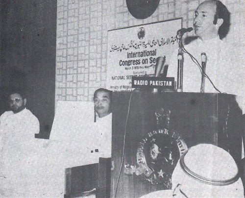 Aga Khan delivering his presidential address on the Prophet Muhammad
